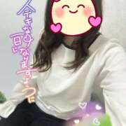 ヒメ日記 2025/11/16 09:29 投稿 ひびき One More 奥様　西川口店