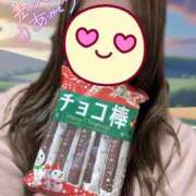 ヒメ日記 2025/11/17 08:30 投稿 ひびき One More 奥様　西川口店