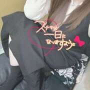 ヒメ日記 2025/11/27 09:24 投稿 ひびき One More 奥様　西川口店