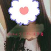 ヒメ日記 2025/12/05 07:40 投稿 ひびき One More 奥様　西川口店