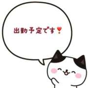 ひびき 次回予定♡ One More 奥様　西川口店