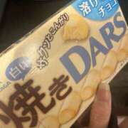 ヒメ日記 2026/03/28 10:21 投稿 ぽめ ヌクトコ