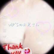 なおこ 3/26 VIP'S   15:10~のお兄さん 多恋人倶楽部　宇部店