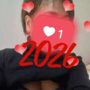 三好ひばり 明けましておめでとうございます? 五十路マダム　和歌山店