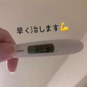 ヒメ日記 2026/01/13 03:56 投稿 つかさ しゃんぜりぜ