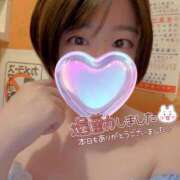 ヒメ日記 2026/04/06 21:04 投稿 つかさ しゃんぜりぜ