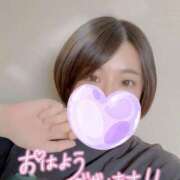 ヒメ日記 2026/04/07 08:41 投稿 つかさ しゃんぜりぜ