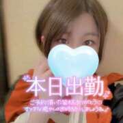 ヒメ日記 2026/04/07 11:58 投稿 つかさ しゃんぜりぜ