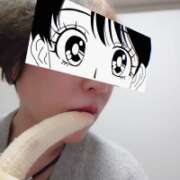 ヒメ日記 2025/12/21 14:21 投稿 花穂(かほ) 丸妻 錦糸町店