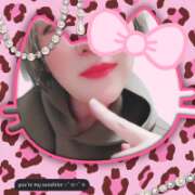 ヒメ日記 2026/02/20 17:08 投稿 花穂(かほ) 丸妻 錦糸町店