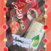 ヒメ日記 2025/11/12 16:55 投稿 まり 栃木宇都宮ちゃんこ