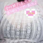 ヒメ日記 2025/11/24 20:14 投稿 めぐる 人妻倶楽部 内緒の関係 大宮店