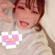 ヒメ日記 2025/11/28 10:41 投稿 めぐる 人妻倶楽部 内緒の関係 大宮店