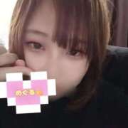 ヒメ日記 2026/01/09 11:24 投稿 めぐる 人妻倶楽部 内緒の関係 大宮店