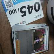 ヒメ日記 2025/12/21 09:46 投稿 めぐる 人妻倶楽部内緒の関係 春日部店