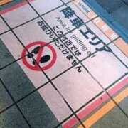 ヒメ日記 2026/03/10 15:25 投稿 めぐる 人妻倶楽部内緒の関係 春日部店