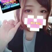 ヒメ日記 2025/11/24 10:31 投稿 めぐる 人妻倶楽部 内緒の関係 川越店