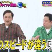 ヒメ日記 2025/12/03 19:44 投稿 めぐる 人妻倶楽部 内緒の関係 川越店