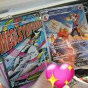 めぐる 💫レア出勤しますよ〜💫 人妻倶楽部 内緒の関係 川越店