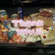 ヒメ日記 2025/12/14 12:54 投稿 めぐる 人妻倶楽部 内緒の関係 川越店