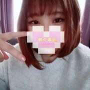 めぐる 💫しゅっきんするよ💫 人妻倶楽部 内緒の関係 川越店