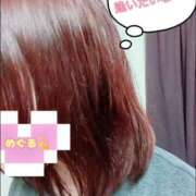 ヒメ日記 2026/02/14 18:18 投稿 めぐる 人妻倶楽部 内緒の関係 川越店