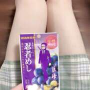 なこ 相棒🤝🏻🩵 しゃぼんくらぶ一番館