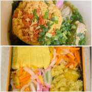 ヒメ日記 2026/01/01 18:12 投稿 れんか スピードエコ難波店