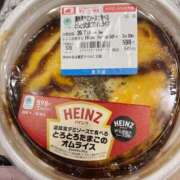 ヒメ日記 2026/07/14 23:51 投稿 れんか スピードエコ難波店