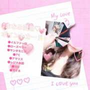 ヒメ日記 2026/02/26 15:03 投稿 古川まなみ こあくまな熟女たち 金沢店(KOAKUMAグループ)