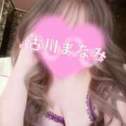 ヒメ日記 2026/04/18 10:21 投稿 古川まなみ こあくまな熟女たち 金沢店(KOAKUMAグループ)