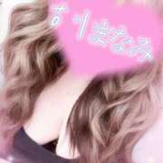 古川まなみ 事務所到着しましたーっ こあくまな熟女たち 金沢店(KOAKUMAグループ)