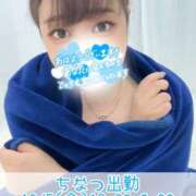 ちなつ 最近の悩み…? 横浜人妻ヒットパレード（シンデレラグループ）