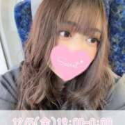 ちなつ これから！? 横浜人妻ヒットパレード（シンデレラグループ）