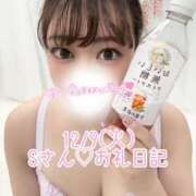 ヒメ日記 2025/12/10 16:03 投稿 ちなつ 横浜人妻ヒットパレード（シンデレラグループ）