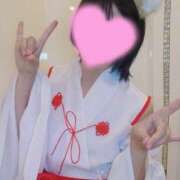 なつめ みかんの日🍊 NEW GENERATION