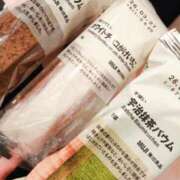 ヒメ日記 2026/01/21 17:27 投稿 まいあ 三つ乱本館