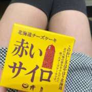 ヒメ日記 2026/01/18 02:32 投稿 ほの 東京リップ 池袋店
