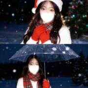 はづき プルプル ごほうびSPA五反田店