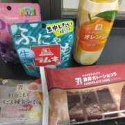 ヒメ日記 2026/01/08 20:20 投稿 すみれ バカンス学園　谷九校