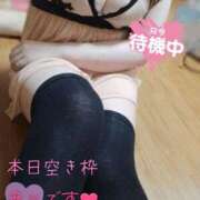 ヒメ日記 2026/02/07 23:10 投稿 すみれ バカンス学園　谷九校