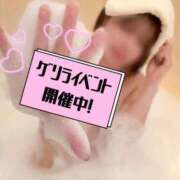 ヒメ日記 2025/12/29 18:22 投稿 はな 熊谷人妻城