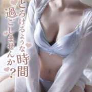 ヒメ日記 2026/09/07 10:32 投稿 はな 熊谷人妻城