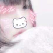 ヒメ日記 2025/11/14 17:13 投稿 ひな サマンサ(和歌山)