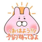 かぐら います🩷🩷 松戸角海老根本店