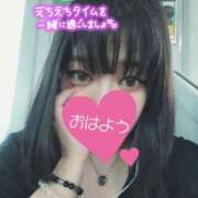 ヒメ日記 2025/11/16 12:42 投稿 りか 丸妻 厚木店