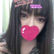 ヒメ日記 2026/01/03 12:22 投稿 りか 丸妻 厚木店