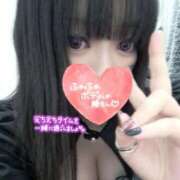 ヒメ日記 2026/01/11 14:25 投稿 りか 丸妻 厚木店