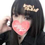 ヒメ日記 2026/02/07 15:33 投稿 りか 丸妻 厚木店