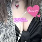 ヒメ日記 2026/02/08 12:26 投稿 りか 丸妻 厚木店